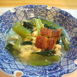 restaurant cover