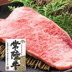 restaurant cover