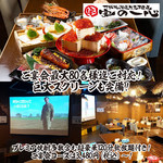 restaurant cover