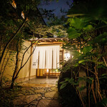 restaurant cover