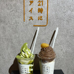 restaurant cover