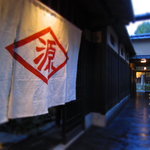 restaurant cover