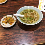 restaurant cover