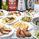 restaurant cover