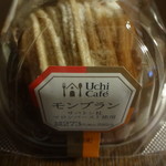 restaurant cover