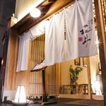 restaurant cover