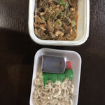 restaurant cover