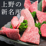 restaurant cover
