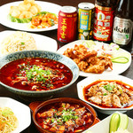 restaurant cover
