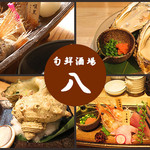 restaurant cover
