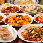 restaurant cover