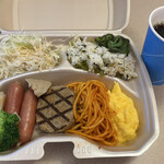 restaurant cover