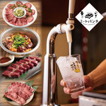 restaurant cover