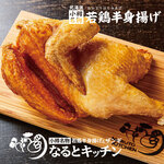 restaurant cover