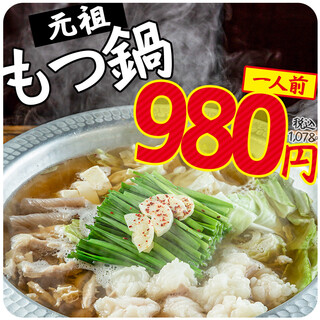 restaurant cover