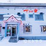 restaurant cover