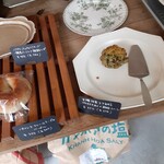 restaurant cover