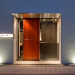restaurant cover