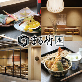 restaurant cover