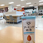 restaurant cover