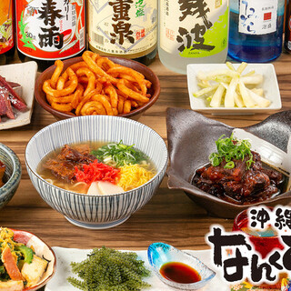 restaurant cover