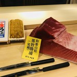 restaurant cover