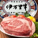 restaurant cover