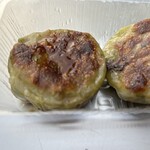 restaurant cover