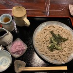 restaurant cover