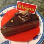 restaurant cover