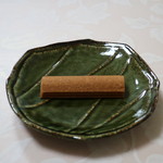 restaurant cover