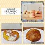 restaurant cover