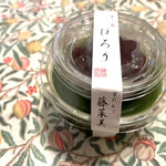 restaurant cover
