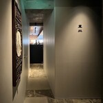 restaurant cover