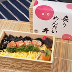 restaurant cover