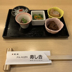 restaurant cover
