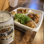 restaurant cover