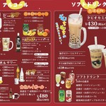 restaurant cover
