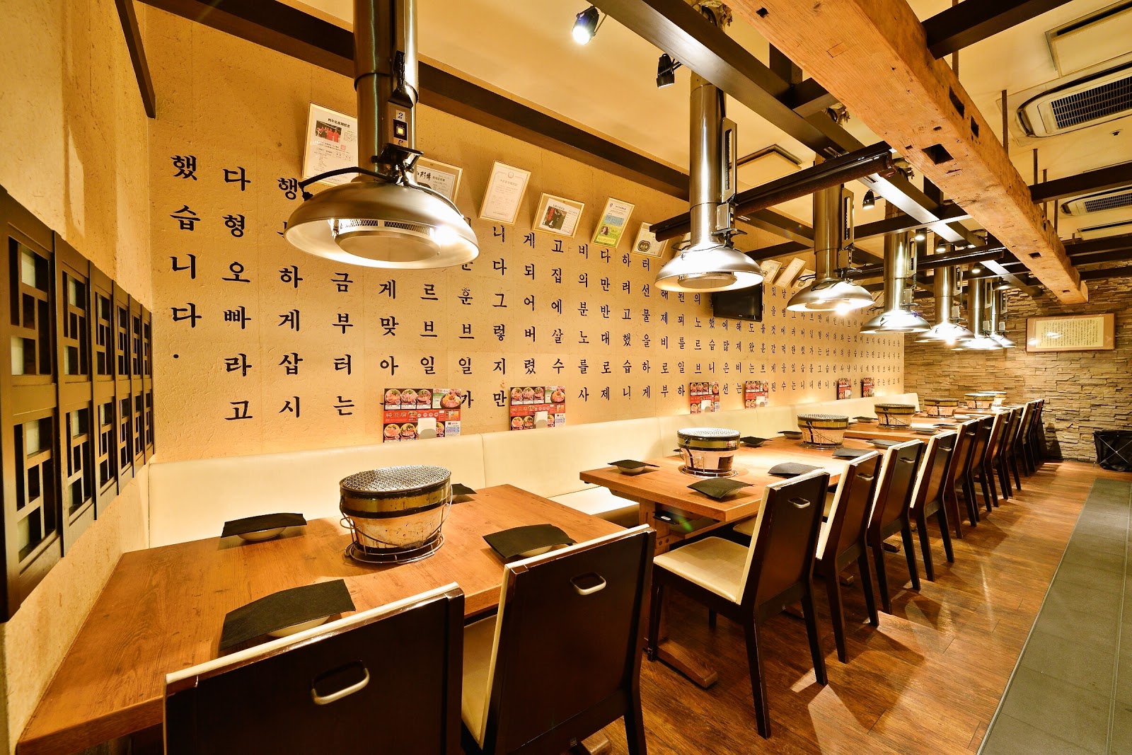 和牛焼肉 土古里 八重洲店