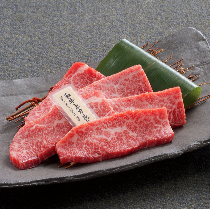 和牛焼肉 土古里 八重洲店