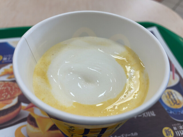 recommendations image for マクドナルド イオン室蘭店