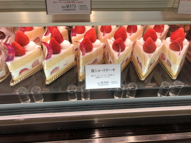 recommendations image for ブールミッシュ 葛西店