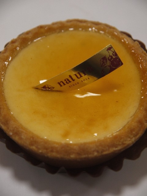 recommendations image for パティスリー・ナトゥーラ