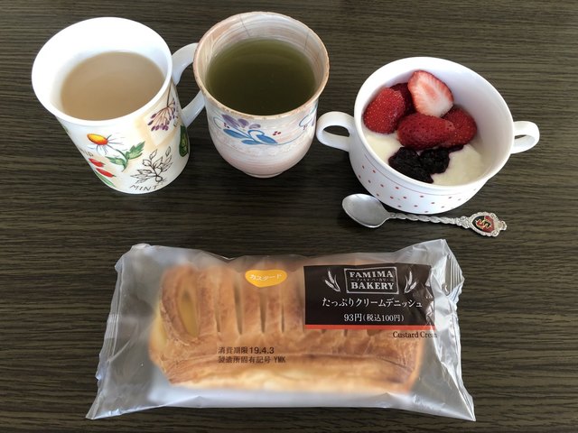 recommendations image for ファミリーマート K2潮見一丁目店