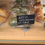 ブーランジェ オクダ 本店的实拍图