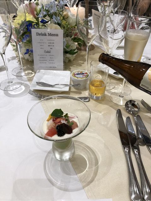 recommendations image for 青山迎賓館