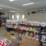recommendations for 道の駅とっとパーク小島