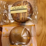 recommendations for ジャンルプラン 鶴見花博通店