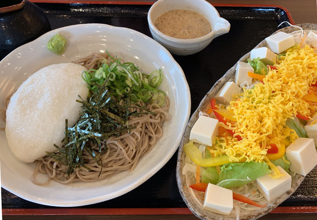 ふくの湯 花畑店的實拍高清圖