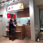 recommendations for ジャマイカ ブルーマウンテンコーヒー
